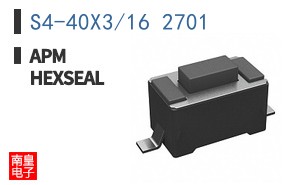 S4-40X3/16 2701 ͼƬ